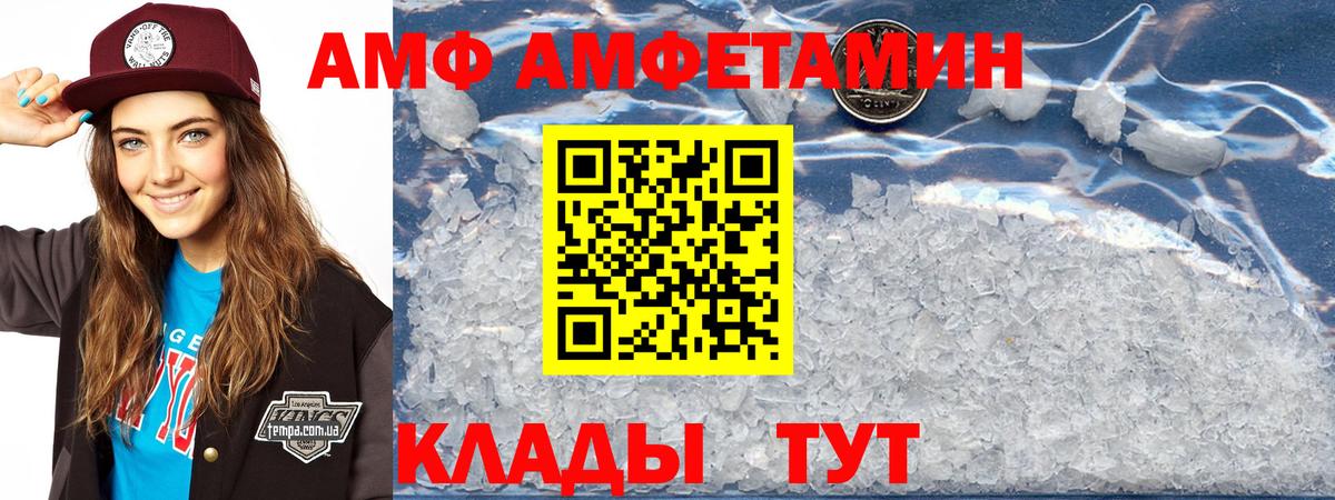 ГАШ Прохладный