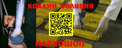 mix Пенза