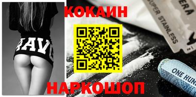 меф Бузулук