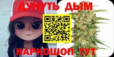 меф Бузулук