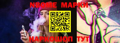 таблы Бугуруслан