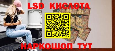 таблы Бугуруслан