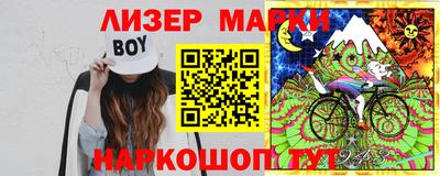 таблы Бугуруслан