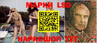 таблы Бугуруслан
