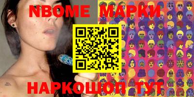 COCAINE Первоуральск