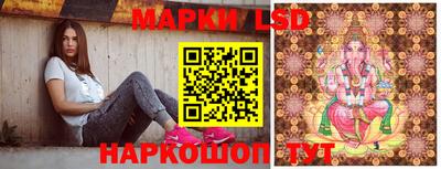 меф Бузулук