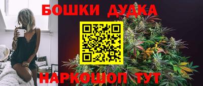 таблы Бугуруслан