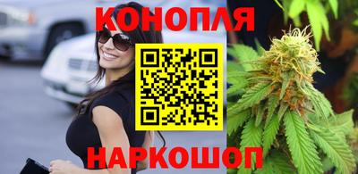 меф Бузулук