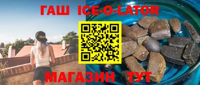 меф Бузулук